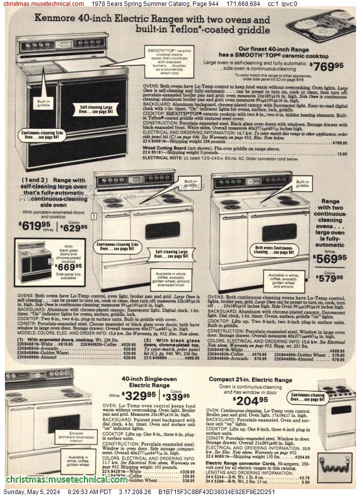 1978 Sears Spring Summer Catalog, Page 944