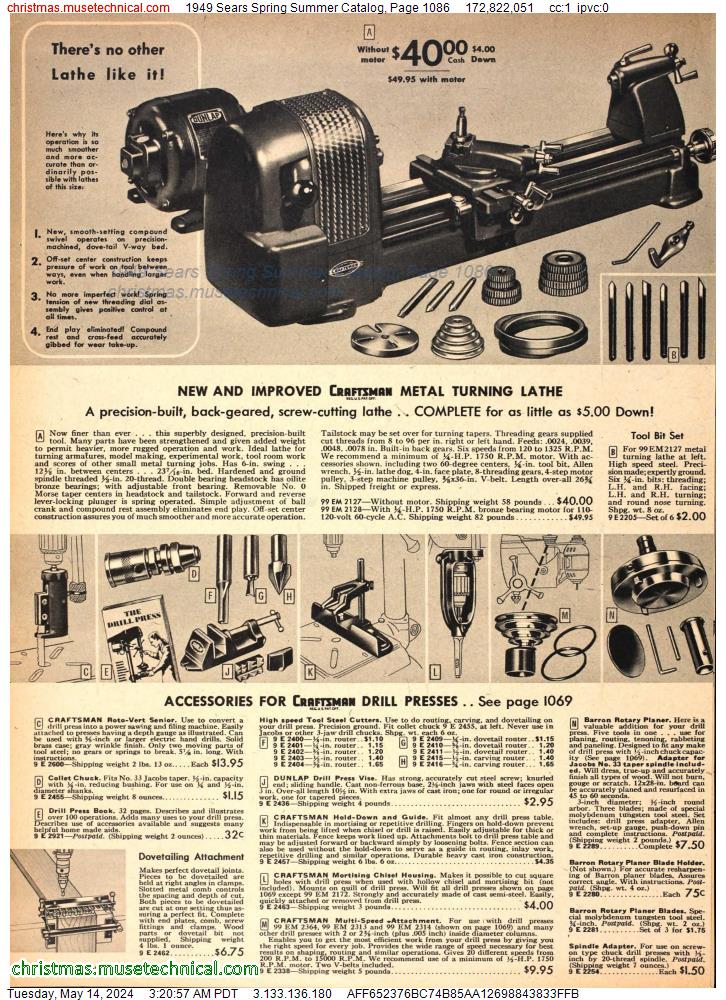 1949 Sears Spring Summer Catalog, Page 1086