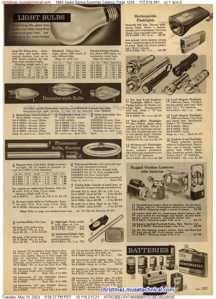 1965 Sears Spring Summer Catalog, Page 1255