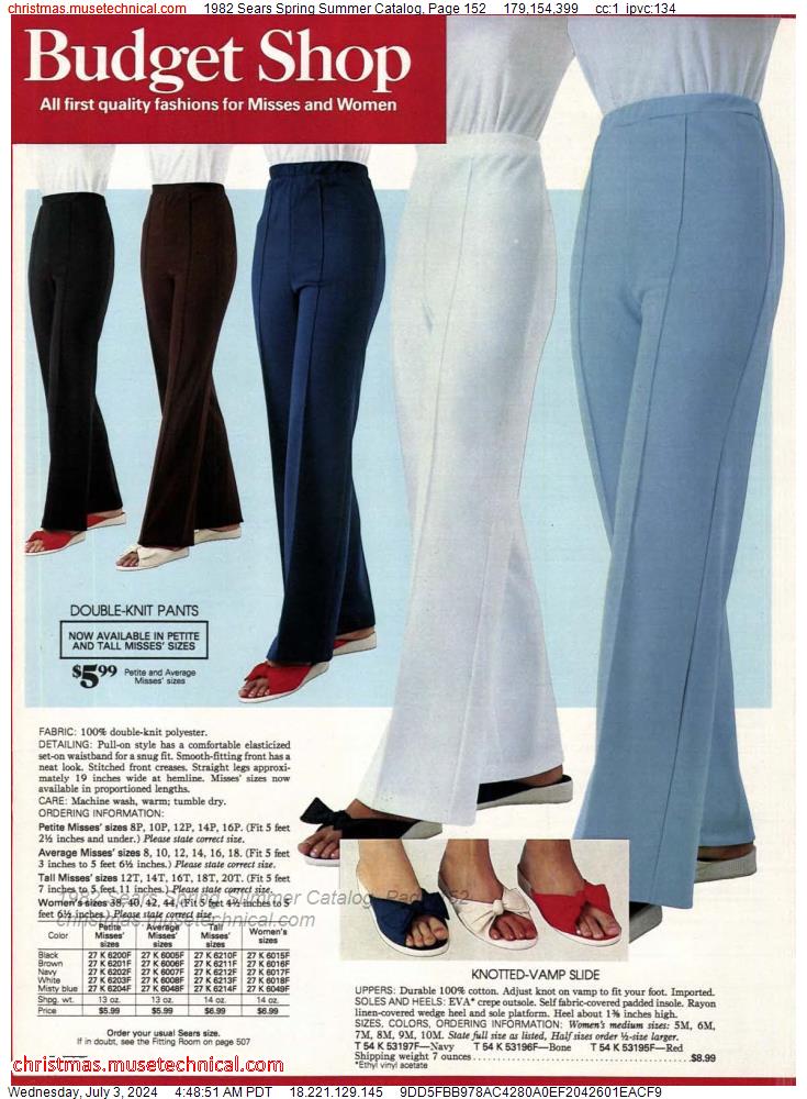 1982 Sears Spring Summer Catalog, Page 152