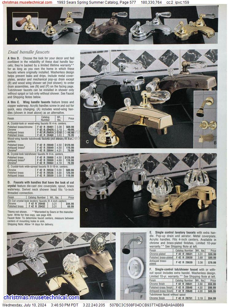 1993 Sears Spring Summer Catalog, Page 577