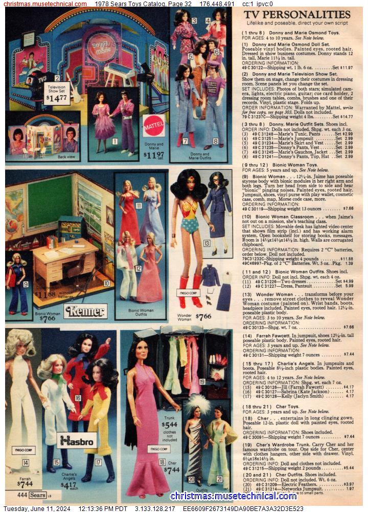 1978 Sears Toys Catalog, Page 32