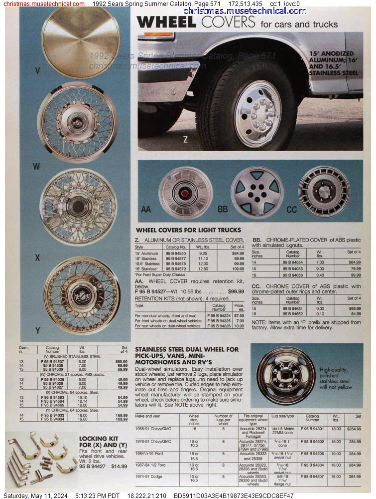 1992 Sears Spring Summer Catalog, Page 571
