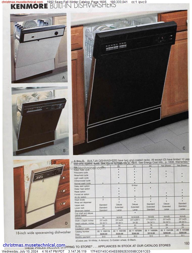 1992 Sears Fall Winter Catalog, Page 1605