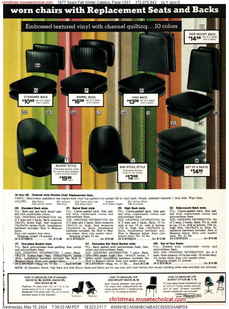 1977 Sears Fall Winter Catalog, Page 1351