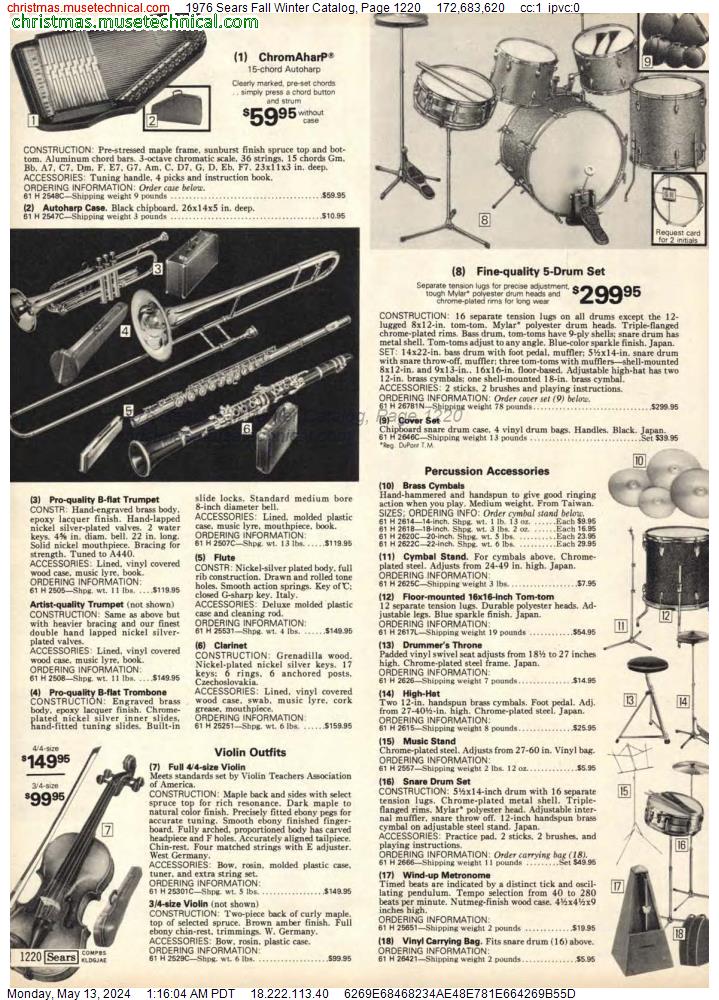 1976 Sears Fall Winter Catalog, Page 1220