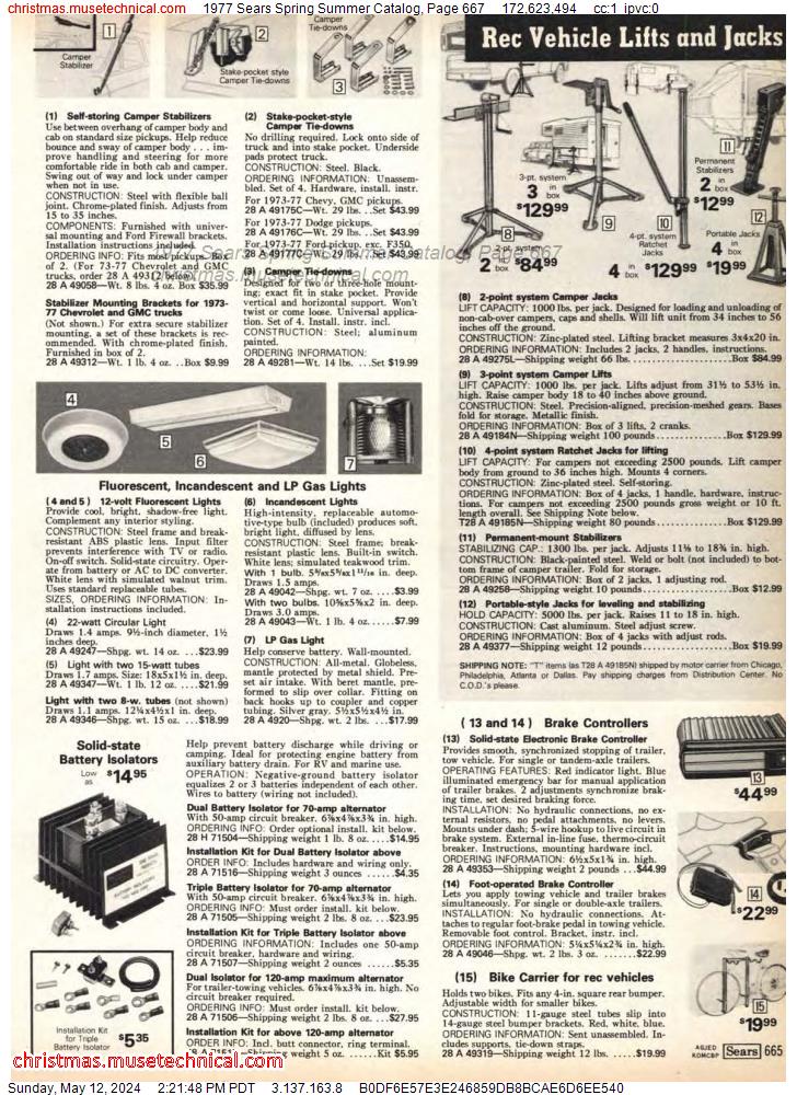 1977 Sears Spring Summer Catalog, Page 667