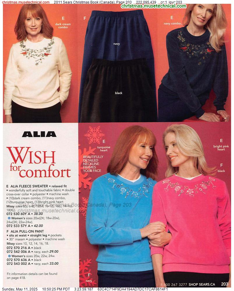 2011 Sears Christmas Book (Canada), Page 203