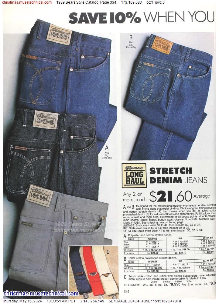 1989 Sears Style Catalog, Page 334