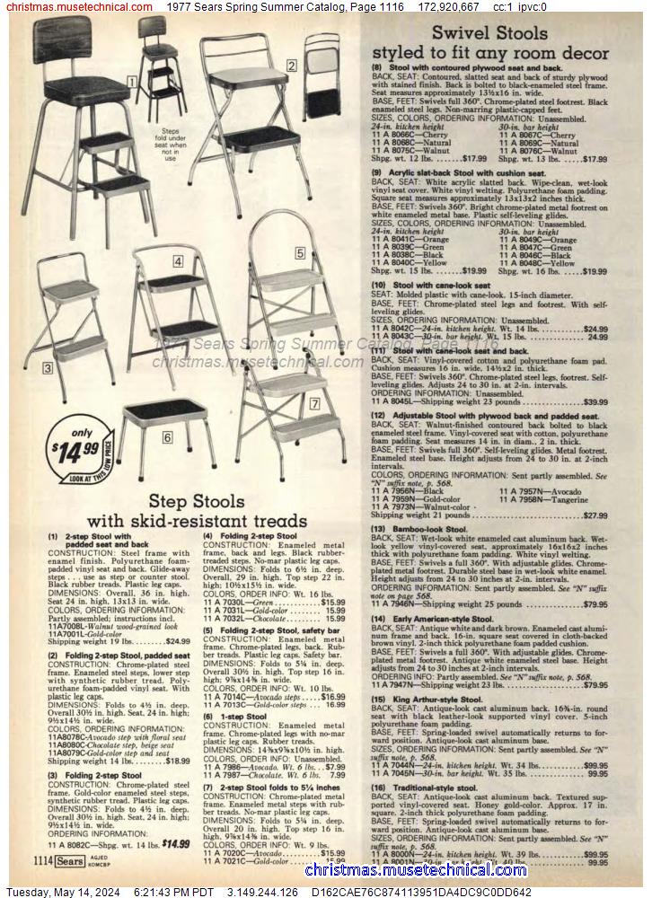 1977 Sears Spring Summer Catalog, Page 1116