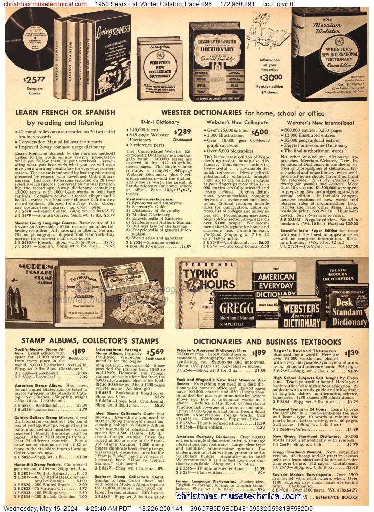 1950 Sears Fall Winter Catalog, Page 896