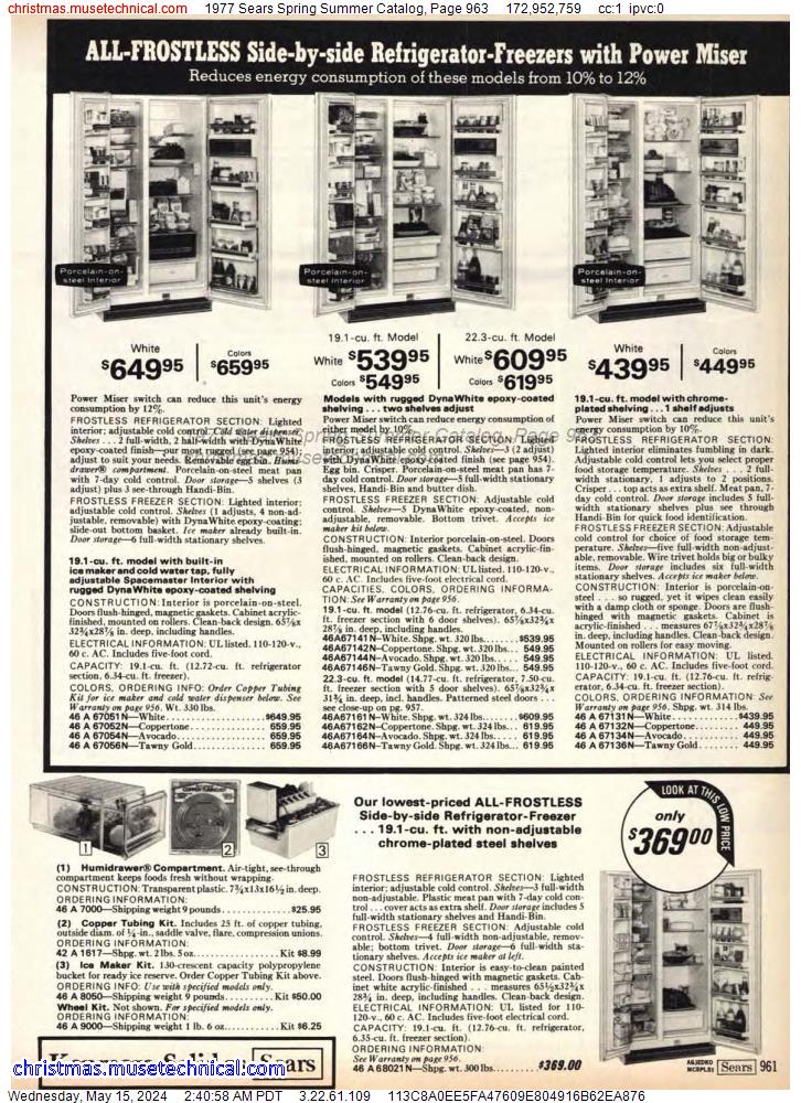 1977 Sears Spring Summer Catalog, Page 963