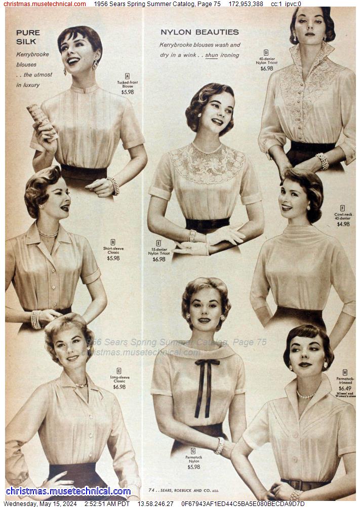 1956 Sears Spring Summer Catalog, Page 75