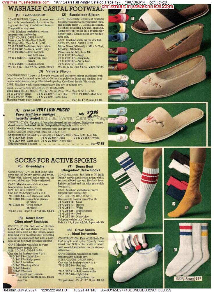 1977 Sears Fall Winter Catalog, Page 197