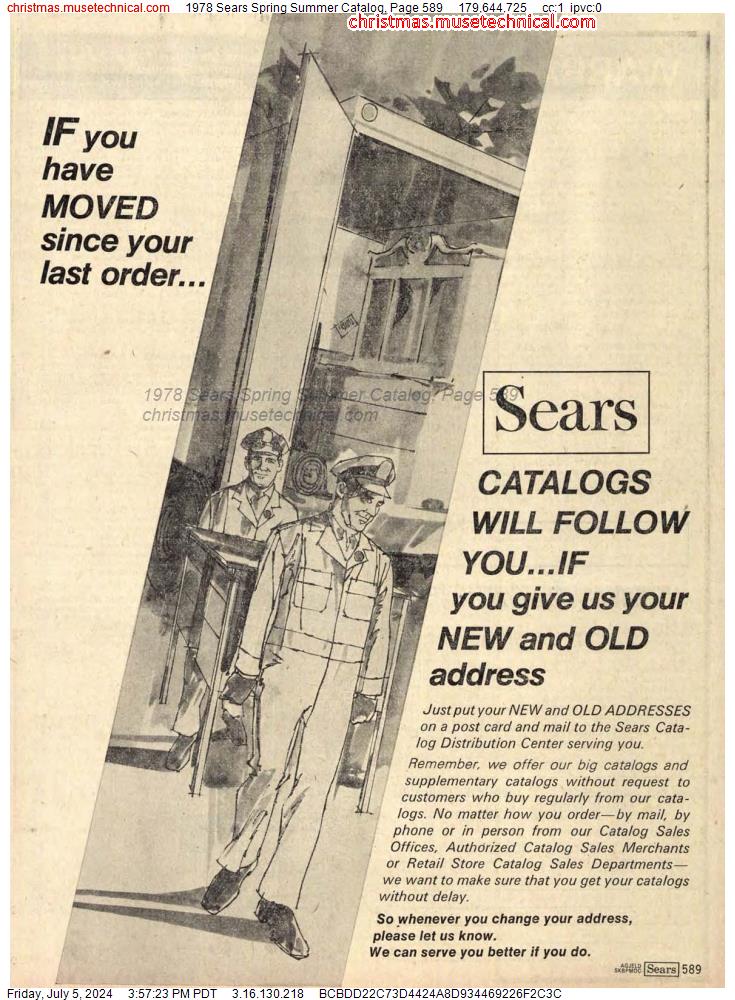 1978 Sears Spring Summer Catalog, Page 589