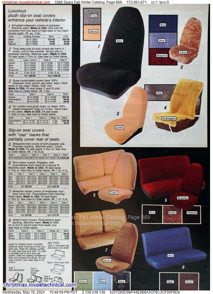 1986 Sears Fall Winter Catalog, Page 669
