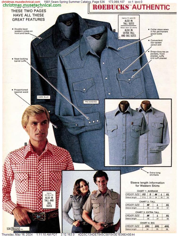 1981 Sears Spring Summer Catalog, Page 536