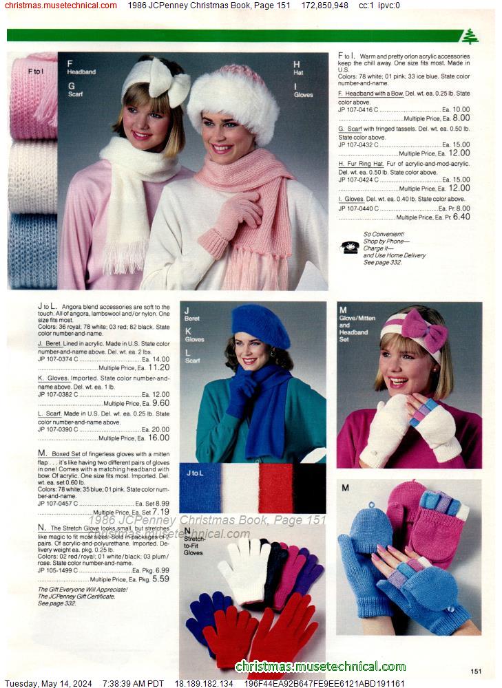 1986 JCPenney Christmas Book, Page 151
