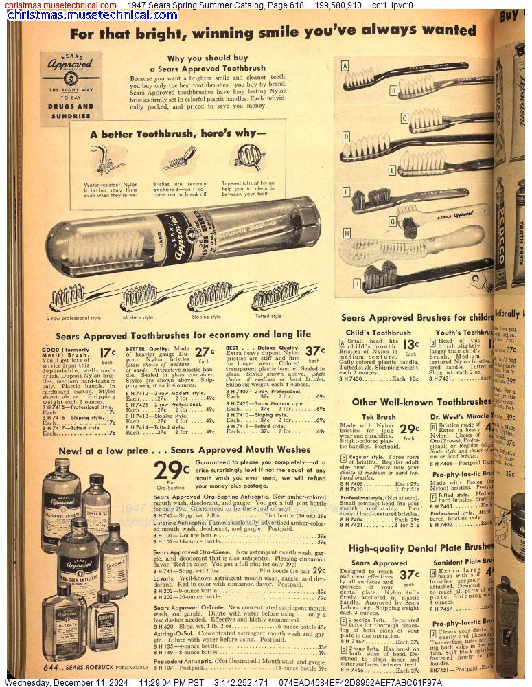 1947 Sears Spring Summer Catalog, Page 618