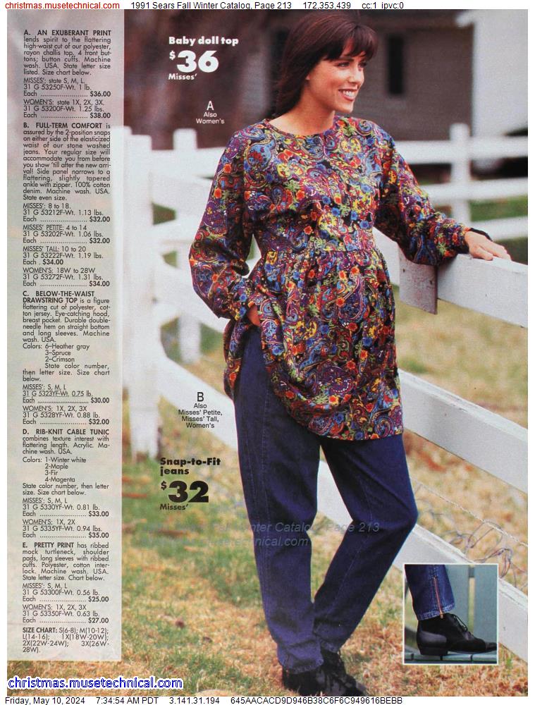1991 Sears Fall Winter Catalog, Page 213