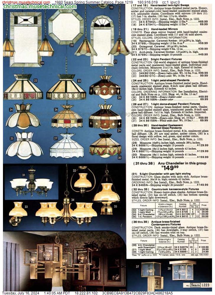 1980 Sears Spring Summer Catalog, Page 1219