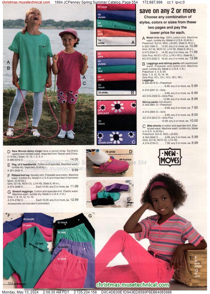 1994 JCPenney Spring Summer Catalog, Page 554