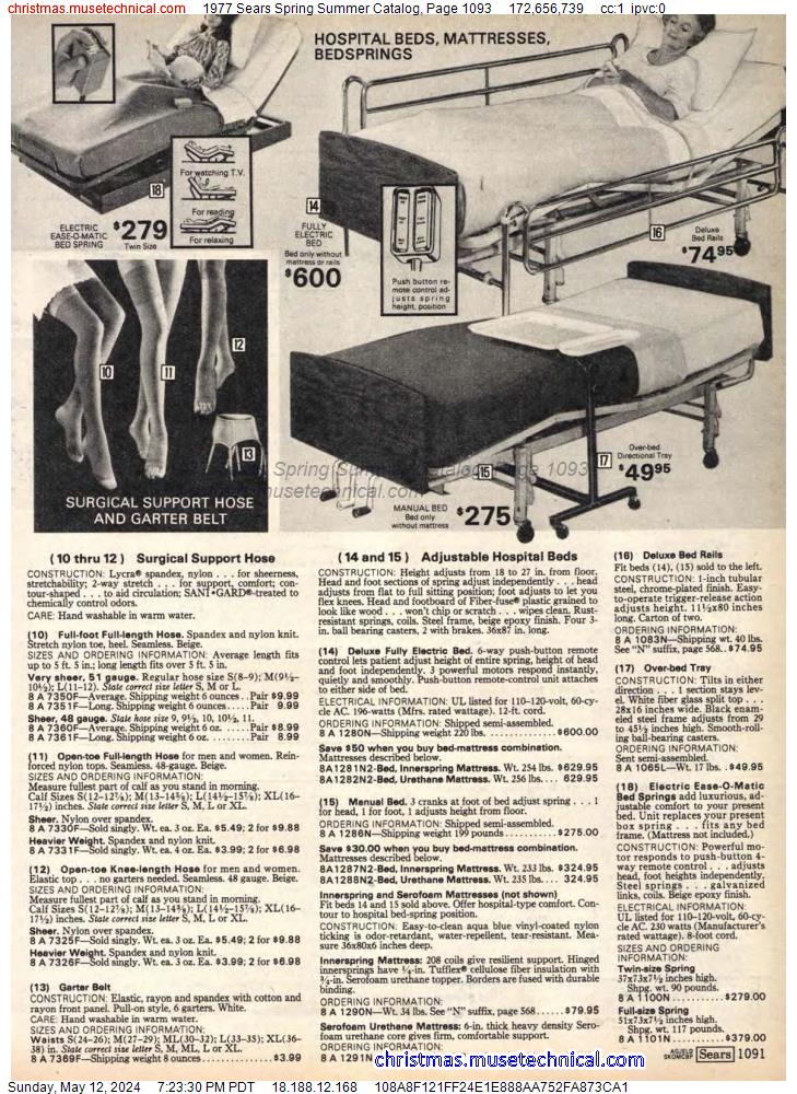 1977 Sears Spring Summer Catalog, Page 1093