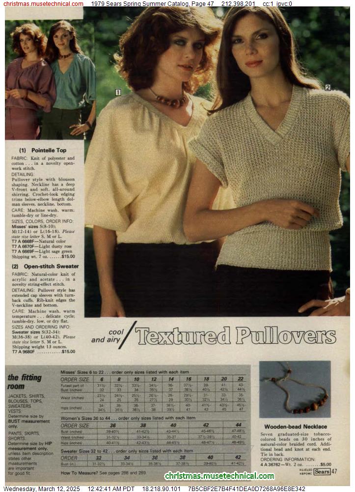 1979 Sears Spring Summer Catalog, Page 47