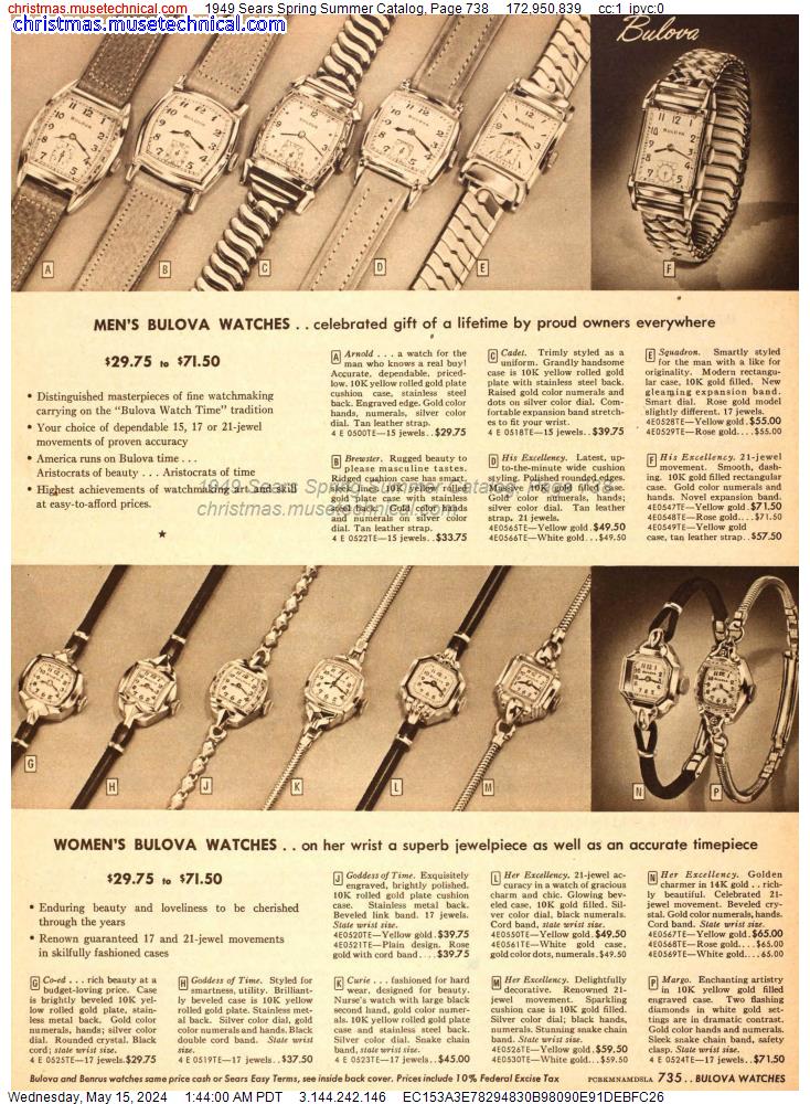 1949 Sears Spring Summer Catalog, Page 738