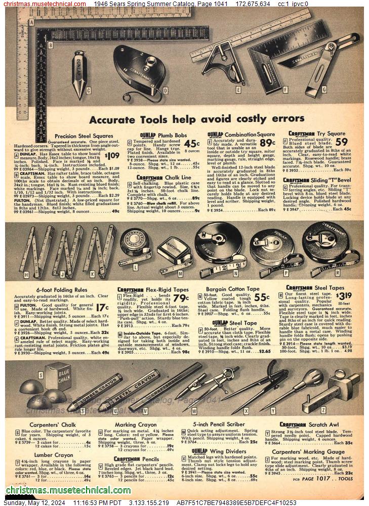1946 Sears Spring Summer Catalog, Page 1041