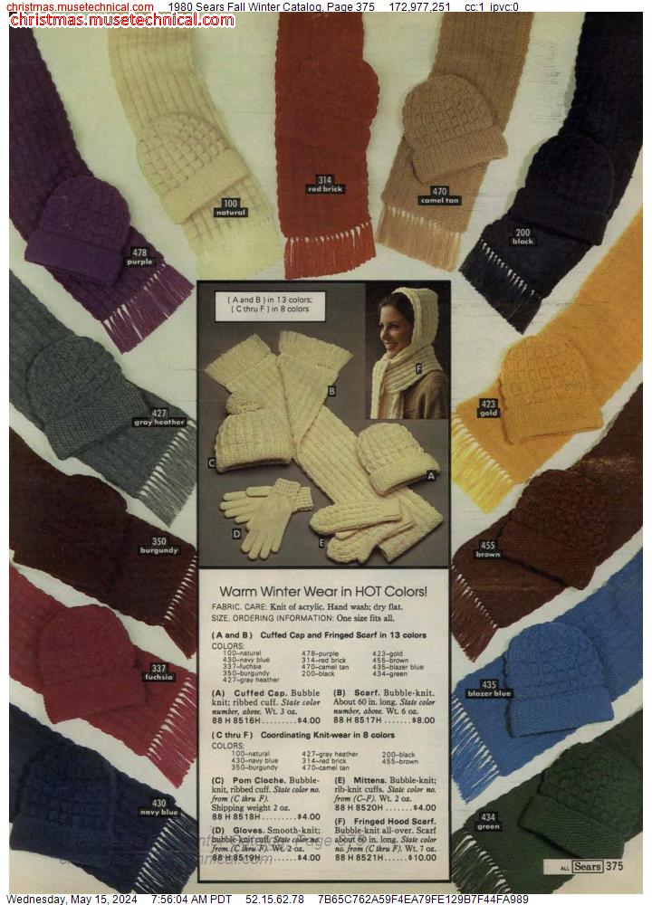 1980 Sears Fall Winter Catalog, Page 375