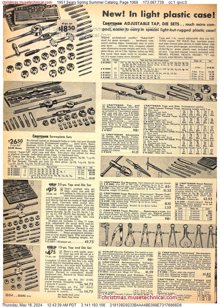 1951 Sears Spring Summer Catalog, Page 1069