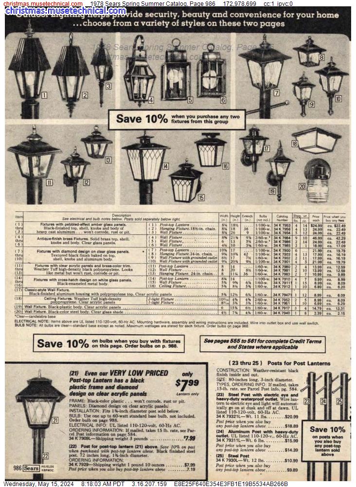 1978 Sears Spring Summer Catalog, Page 986