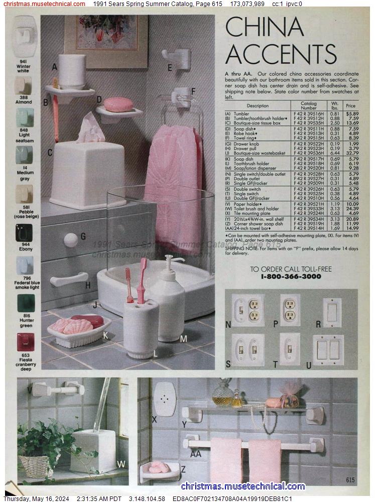 1991 Sears Spring Summer Catalog, Page 615