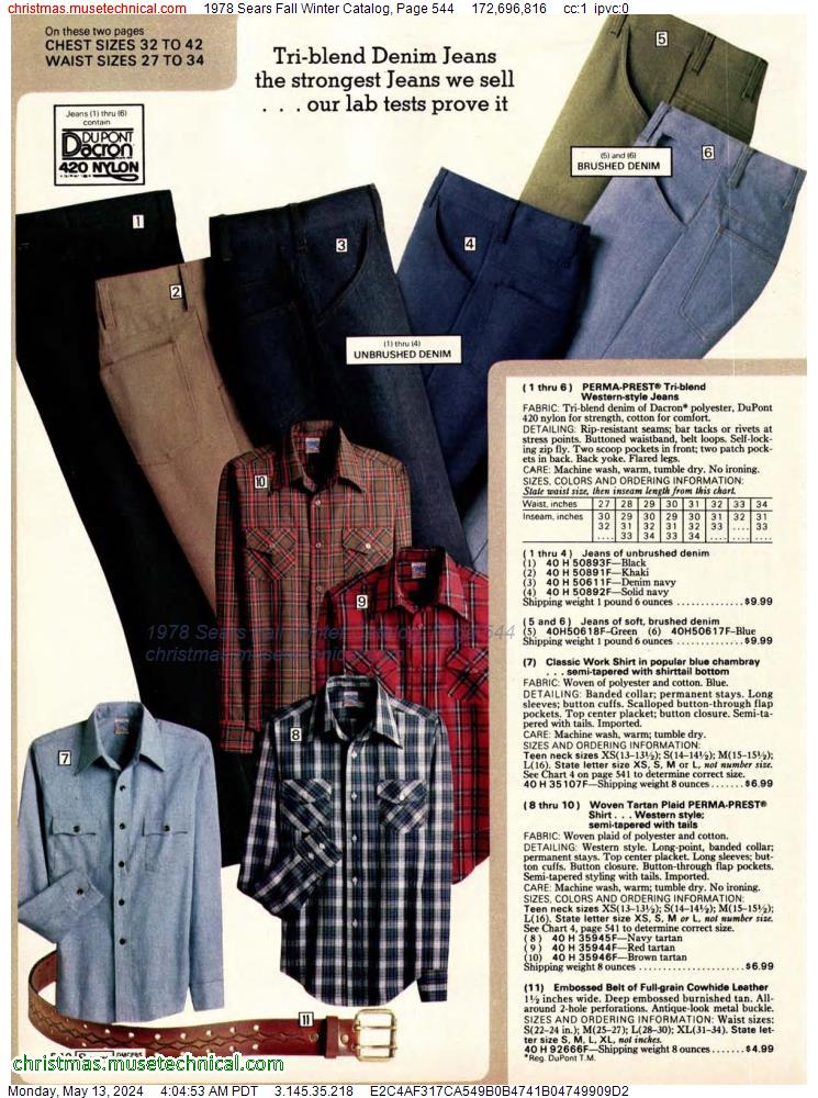 1978 Sears Fall Winter Catalog, Page 544