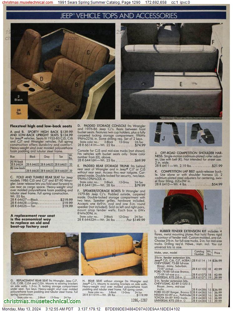 1991 Sears Spring Summer Catalog, Page 1290