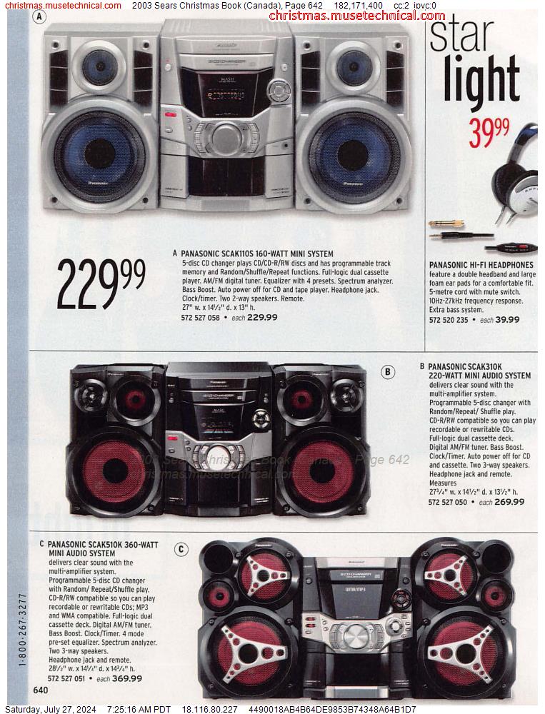2003 Sears Christmas Book (Canada), Page 642