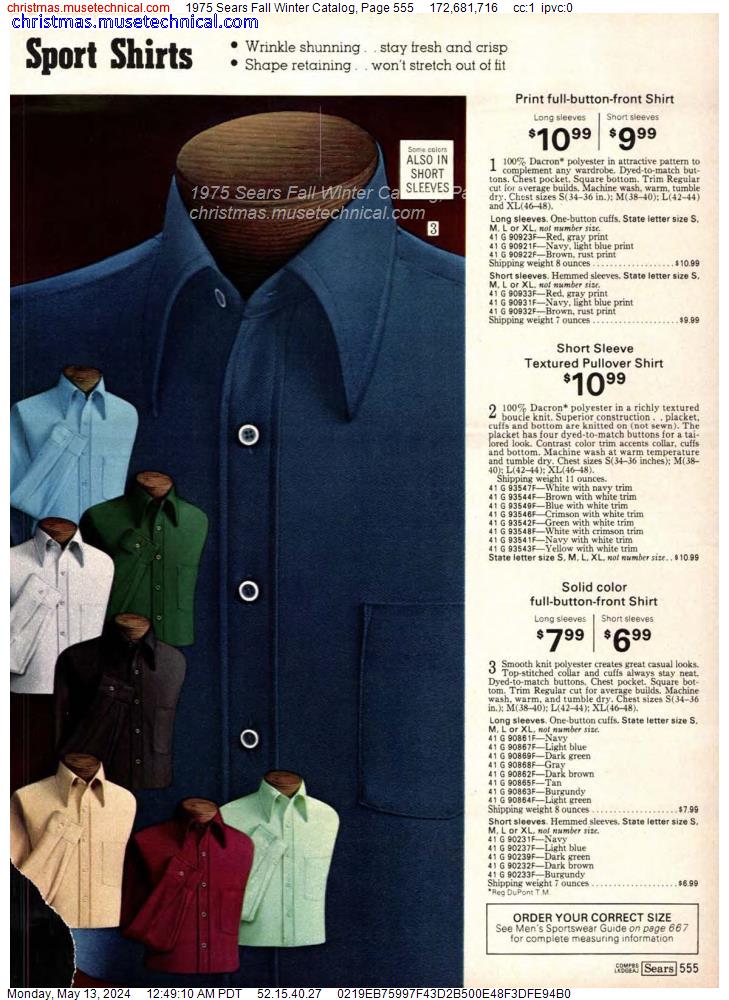 1975 Sears Fall Winter Catalog, Page 555