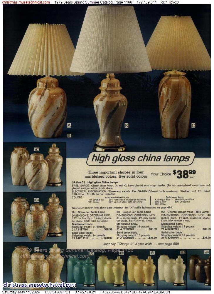 1979 Sears Spring Summer Catalog, Page 1166