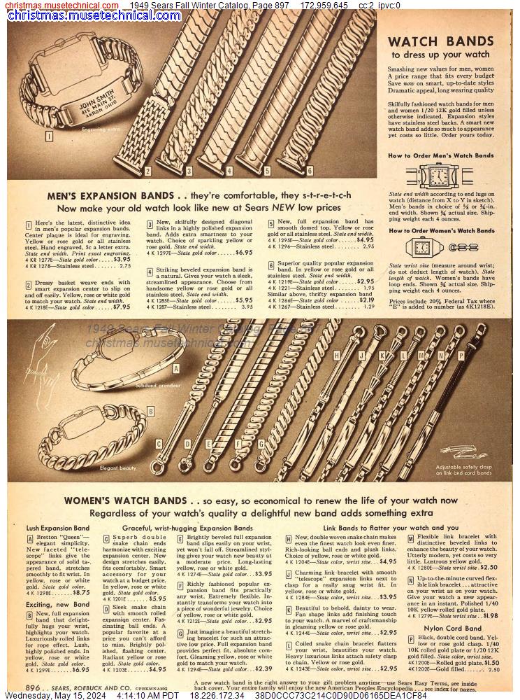 1949 Sears Fall Winter Catalog, Page 897