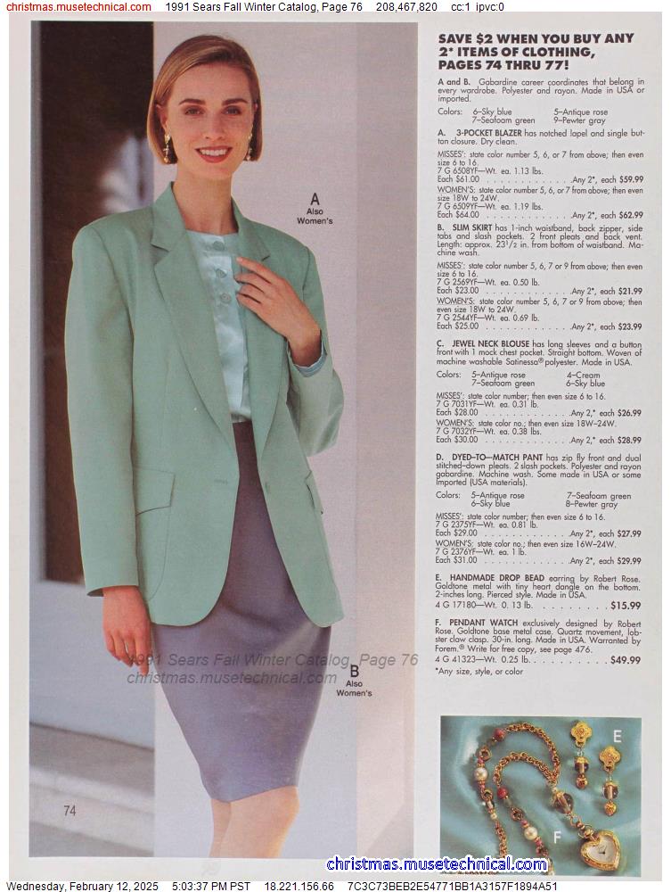 1991 Sears Fall Winter Catalog, Page 76