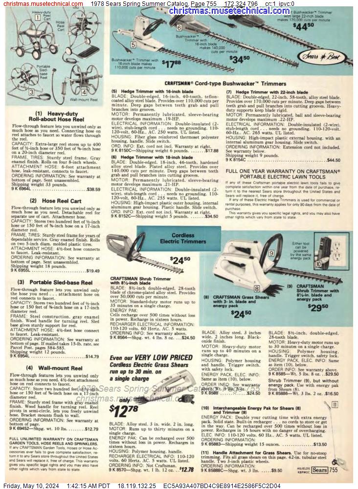 1978 Sears Spring Summer Catalog, Page 755
