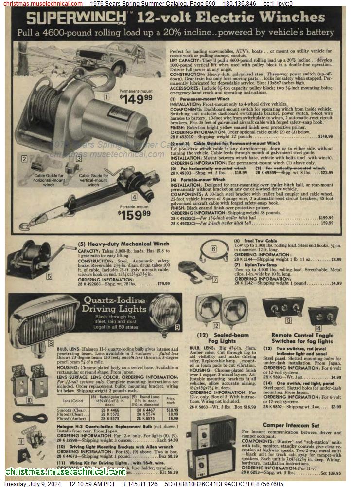 1976 Sears Spring Summer Catalog, Page 690