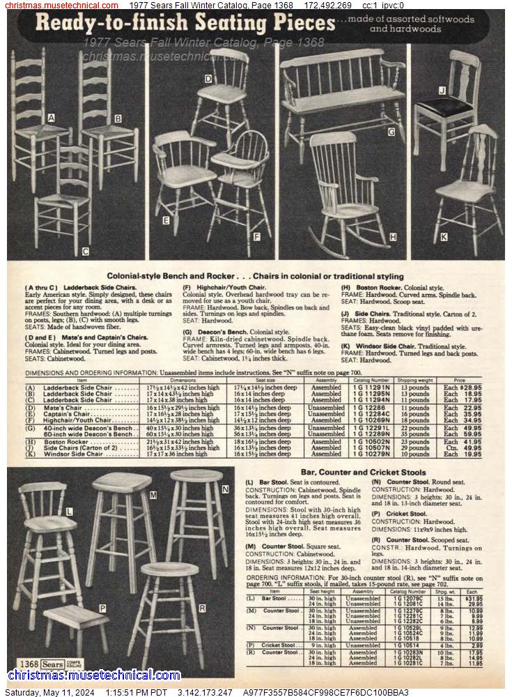 1977 Sears Fall Winter Catalog, Page 1368
