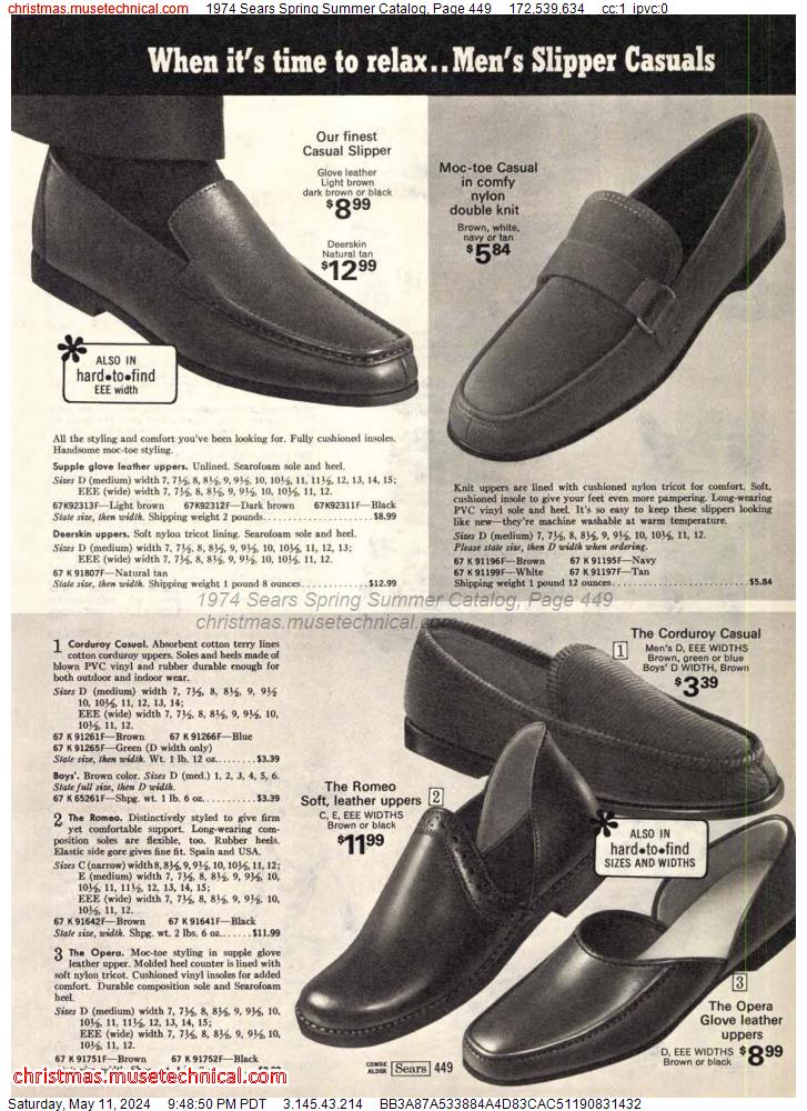 1974 Sears Spring Summer Catalog, Page 449