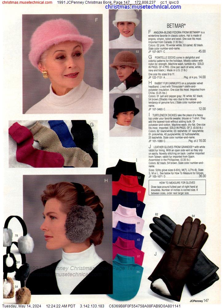 1991 JCPenney Christmas Book, Page 147