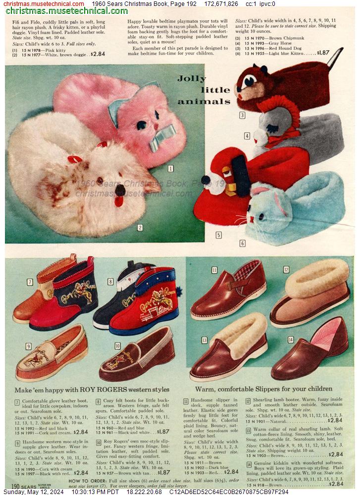 1960 Sears Christmas Book, Page 192