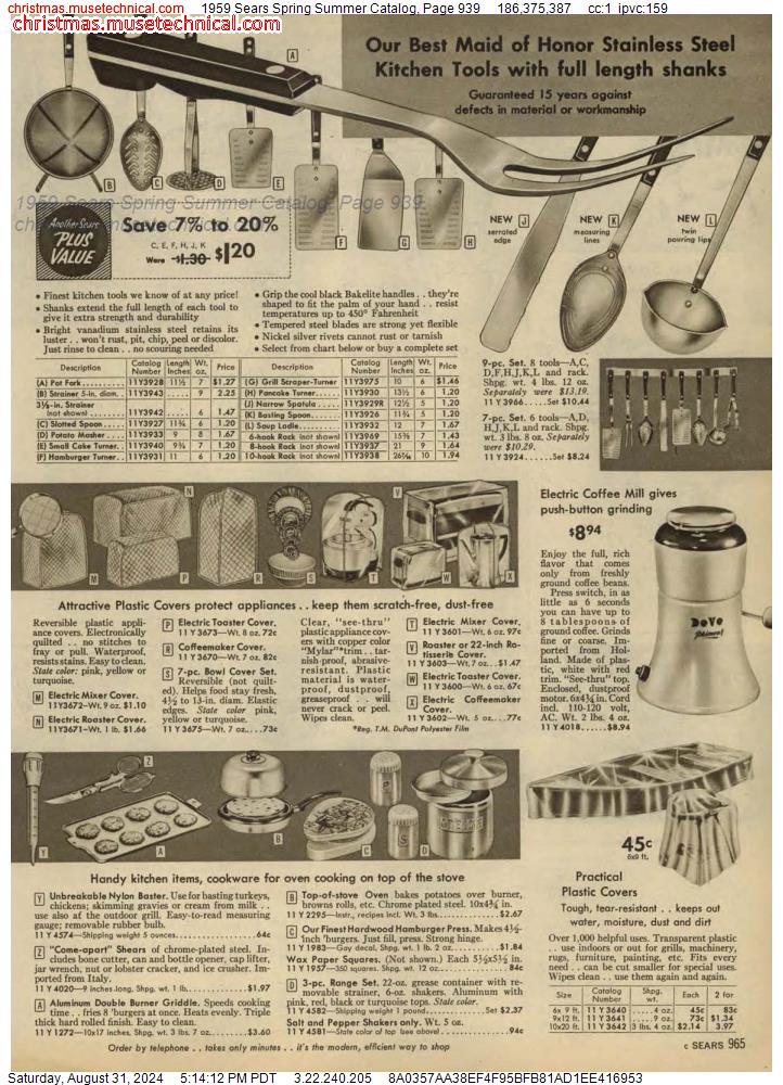 1959 Sears Spring Summer Catalog, Page 939