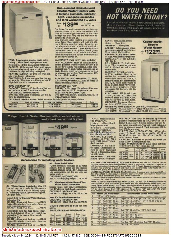 1976 Sears Spring Summer Catalog, Page 860