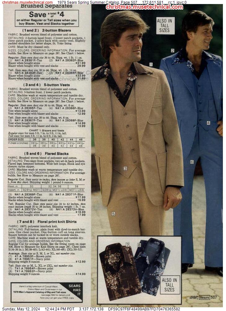 1979 Sears Spring Summer Catalog, Page 507